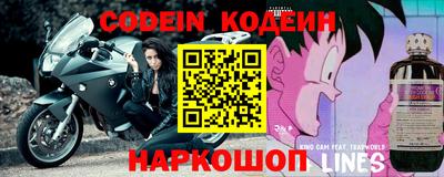 кокаин колумбия Красноармейск