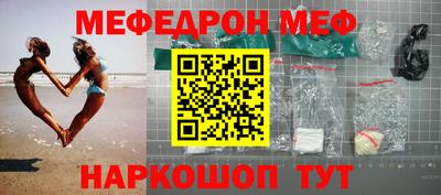 кокаин колумбия Красноармейск