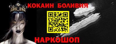 трава Котовск