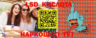 кокаин колумбия Красноармейск