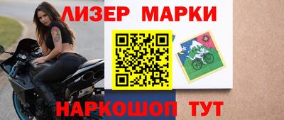 не бодяженный Кохма