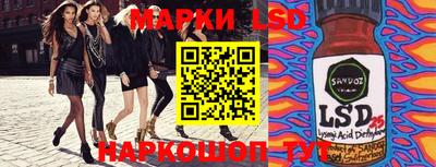 не бодяженный Кохма