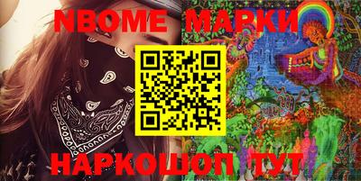 не бодяженный Кохма