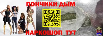 трава Котовск