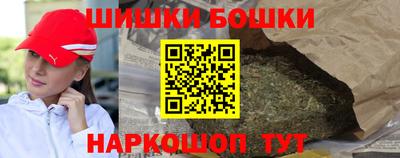 не бодяженный Кохма