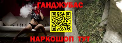 кокаин колумбия Красноармейск