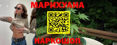 трава Котовск
