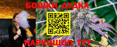 не бодяженный Кохма