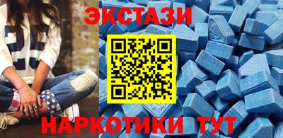 не бодяженный Кохма