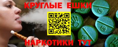 не бодяженный Кохма