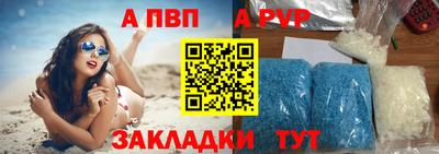 не бодяженный Кохма
