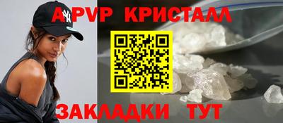 не бодяженный Кохма