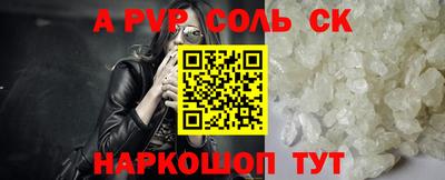 не бодяженный Кохма