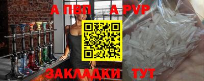 не бодяженный Кохма