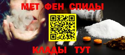 трава Котовск