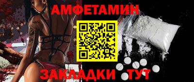 кокаин колумбия Красноармейск