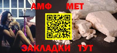 кокаин колумбия Красноармейск
