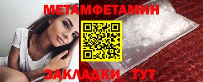 не бодяженный Кохма