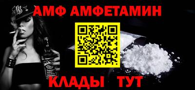 не бодяженный Кохма