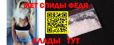 кокаин колумбия Красноармейск