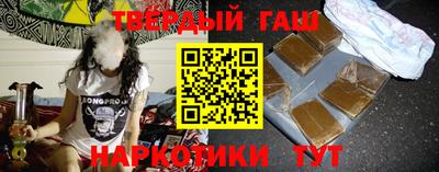 кокаин колумбия Красноармейск