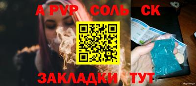 кокаин перу Ковров