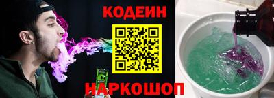 не бодяженный Кохма