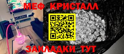 кокаин колумбия Красноармейск