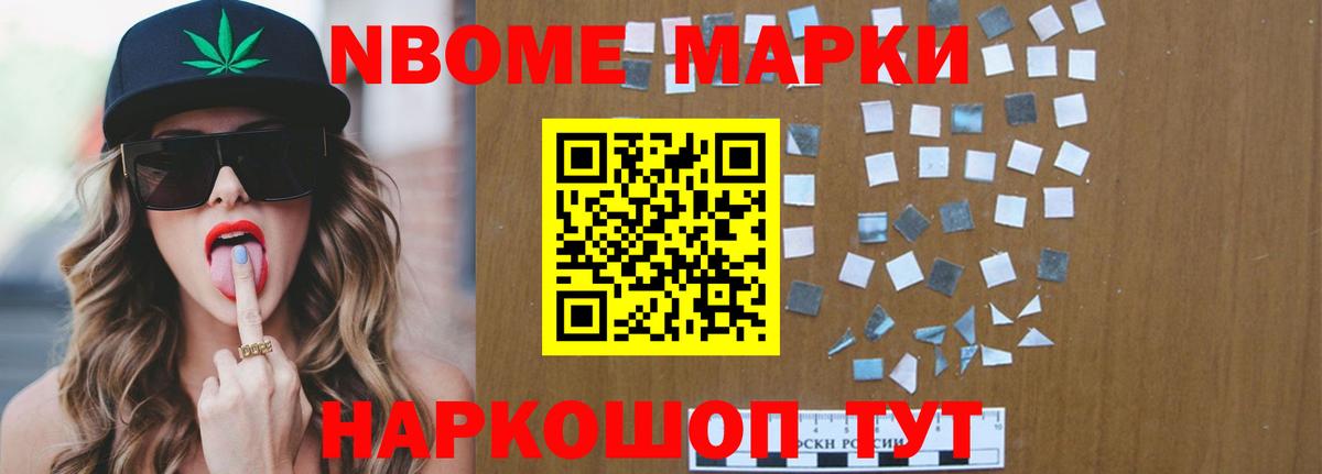 блэк спрут ТОР  ЛСД экстази кислота  LSD-25 экстази  Вход с VPN  Долгопрудный 